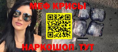 MDMA Кимры