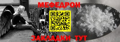 mdma Кинель