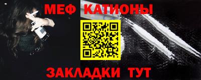 mdma Кинель