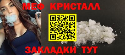 MDMA Кимры