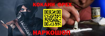 mdma Кинель
