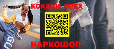 mdma Кинель