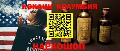 MDMA Кимры