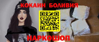 mdpv Кингисепп