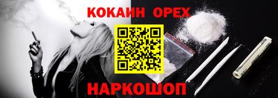 mdpv Кингисепп