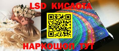 mdma Кинель