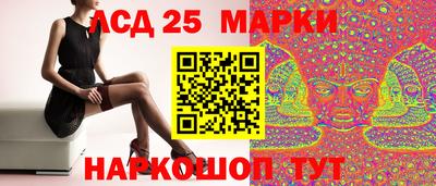 mdma Кинель