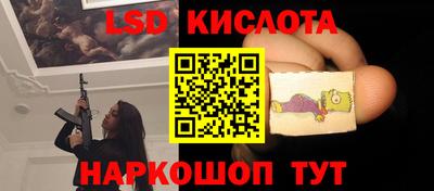 mdma Кинель