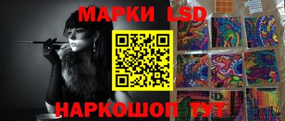 MDMA Кимры