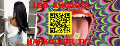 mdpv Кингисепп