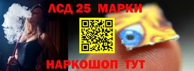 mdma Кинель