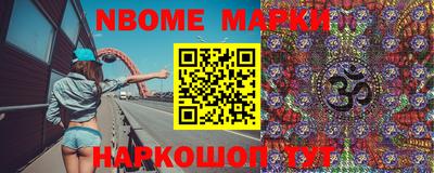mdpv Кингисепп