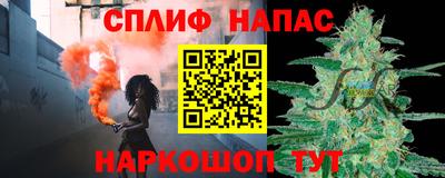 MDMA Кимры