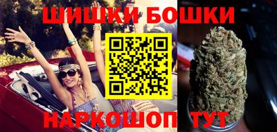 MDMA Кимры