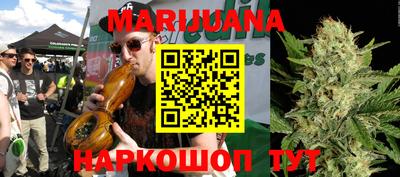 mdpv Кингисепп