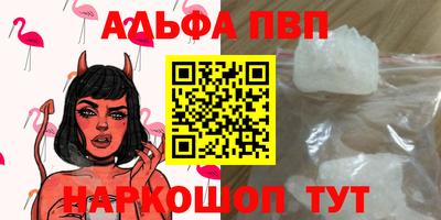 MDMA Кимры