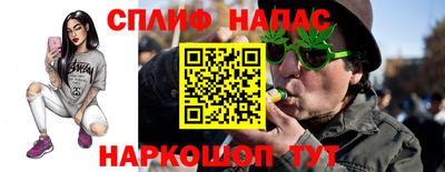 mdpv Кингисепп