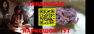 MDMA Кимры