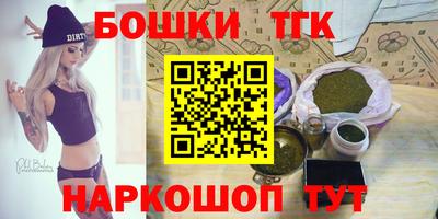 mdma Кинель