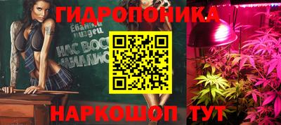 MDMA Кимры