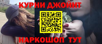 mdma Кинель