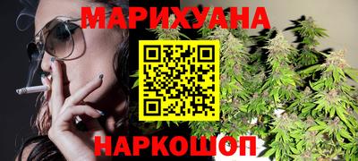 MDMA Кимры