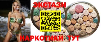 mdpv Кингисепп