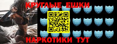 mdpv Кингисепп