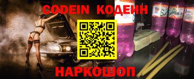 MDMA Кимры
