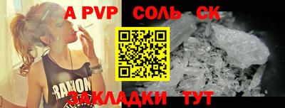 mdma Кинель