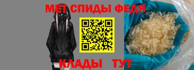 mdpv Кингисепп