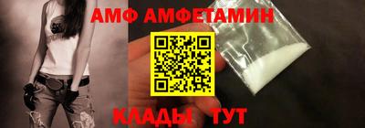 MDMA Кимры