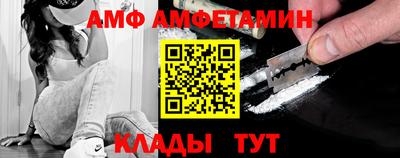 MDMA Кимры