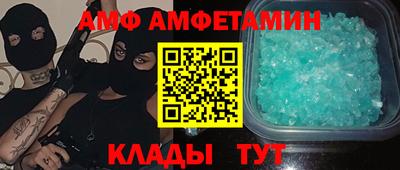 mdma Кинель