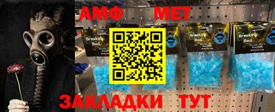 MDMA Кимры