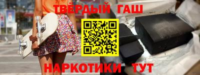 mdma Кинель