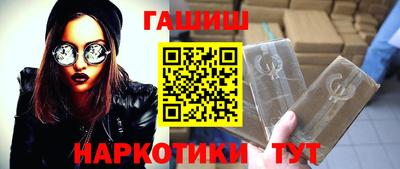 mdpv Кингисепп