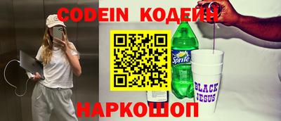 MDMA Кимры