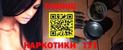 mdpv Кингисепп