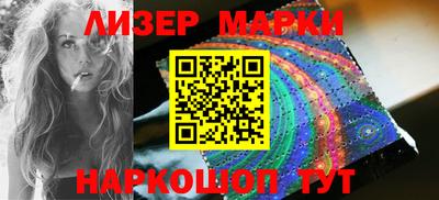 mdpv Кингисепп