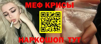 mdpv Кингисепп
