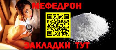 MDMA Кимры