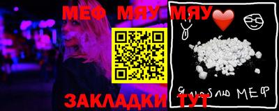 mdpv Кингисепп