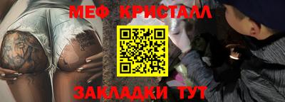 mdpv Кингисепп