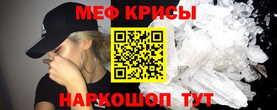 mdma Кинель